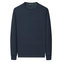 cms/erpbt/backend/web/uploads/erp/collection/images/Men Clothes/XINNIAO/EN0244338/img_b/EN0244338_img_b_5